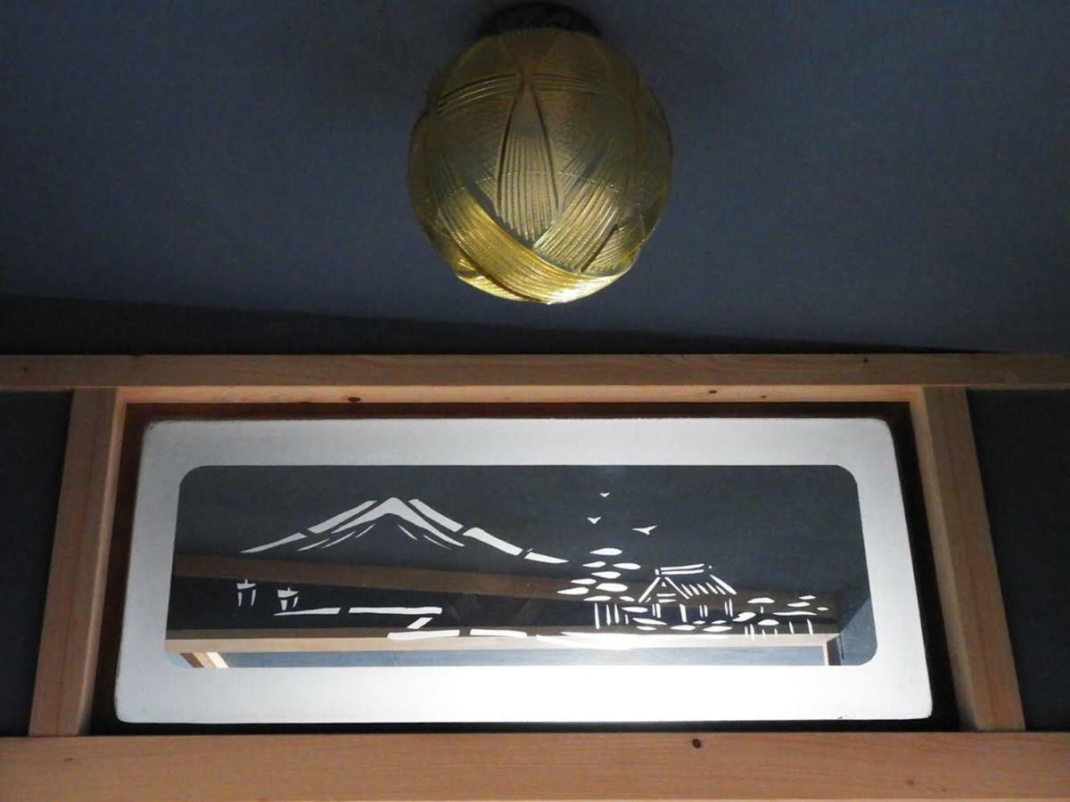 富士山金魚 Fujisan Kingyo Villa Fudzsikavagucsiko Kültér fotó